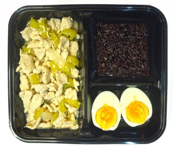 Green Pepper Chicken