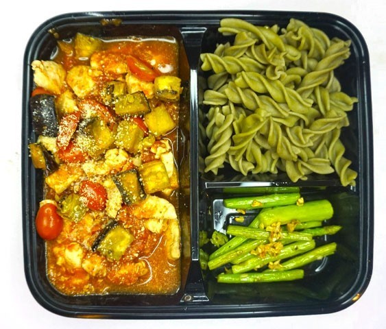 Chicken Eggplant Pomodoro